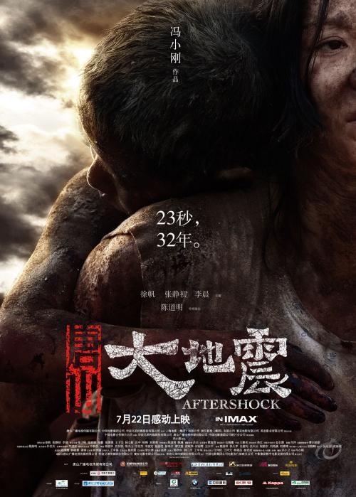 在留卡的照片可以换吗
