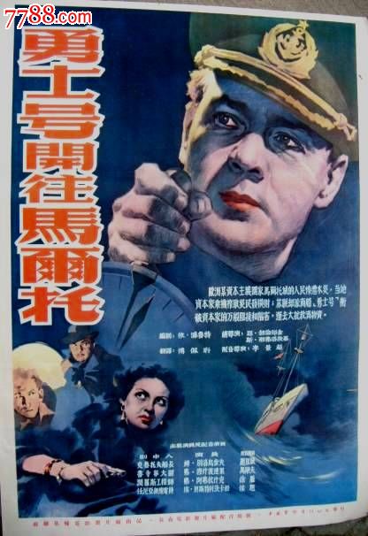 怎么买冰岛KYC认证资料